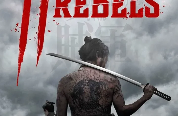 11 Rebels 2024 Download NetNaija.biz
