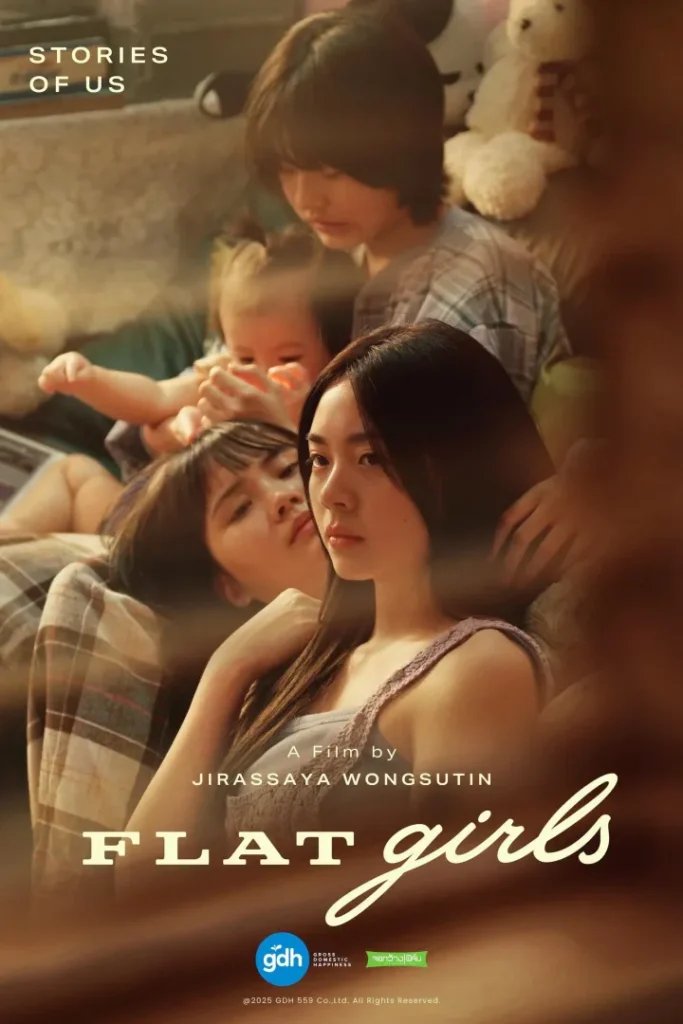 Flat Girls 2025 Download NetNaija.biz